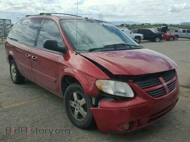 Фотография 2D4GP44L17R205402 - DODGE CARAVAN 2007