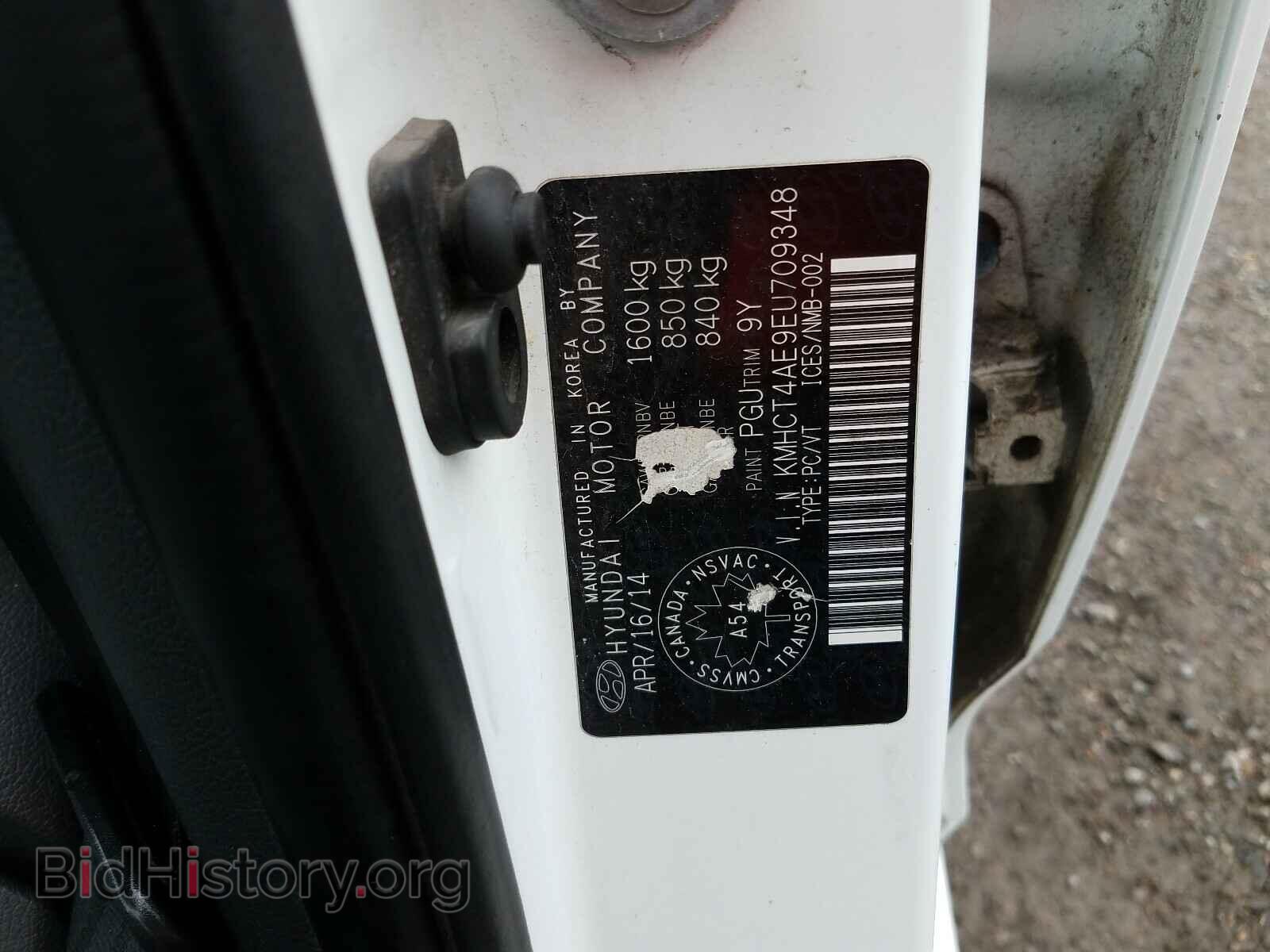 2014 HYUNDAI ACCENT - VIN: KMHCT4AE9EU709348 - Фото 10
