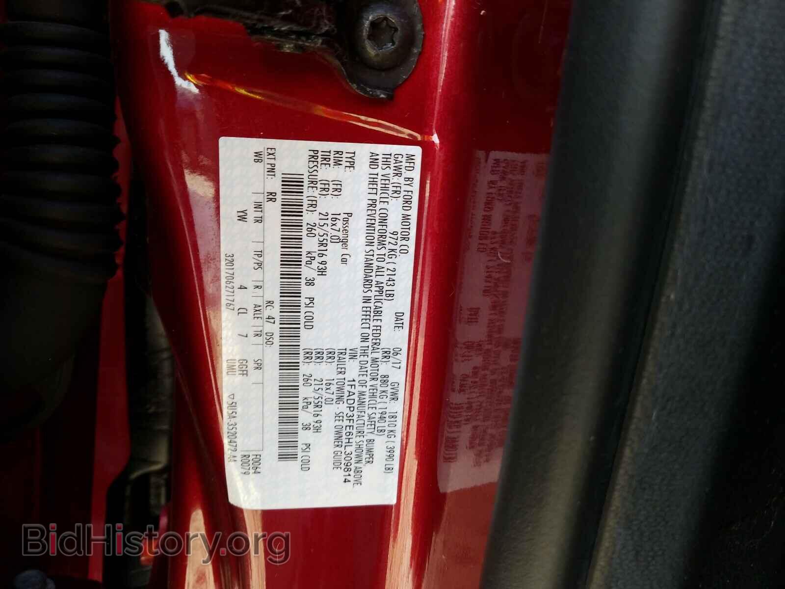 2017 FORD FOCUS - VIN: 1FADP3FE6HL309814 - Фото 10