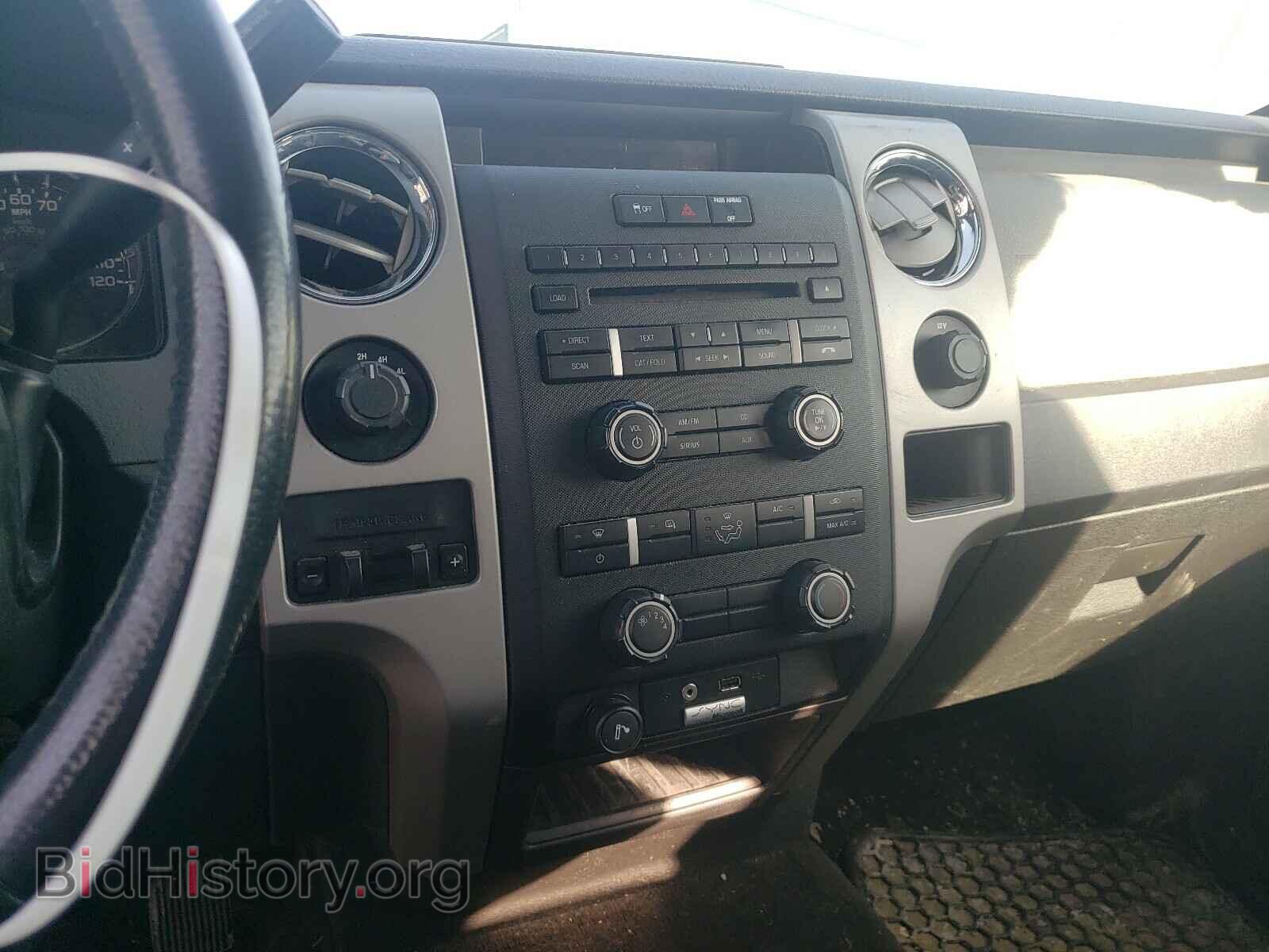 2012 FORD F150 - VIN: 1FTFX1EF2CFC58062 - Фото 9