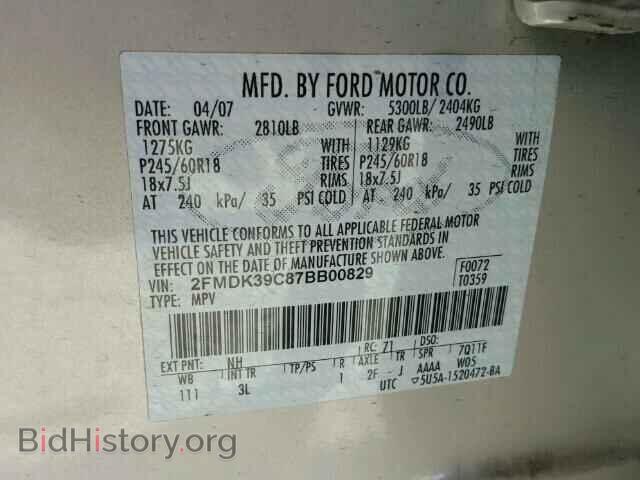 2007 FORD EDGE - VIN: 2FMDK39C87BB00829 - Фото 10