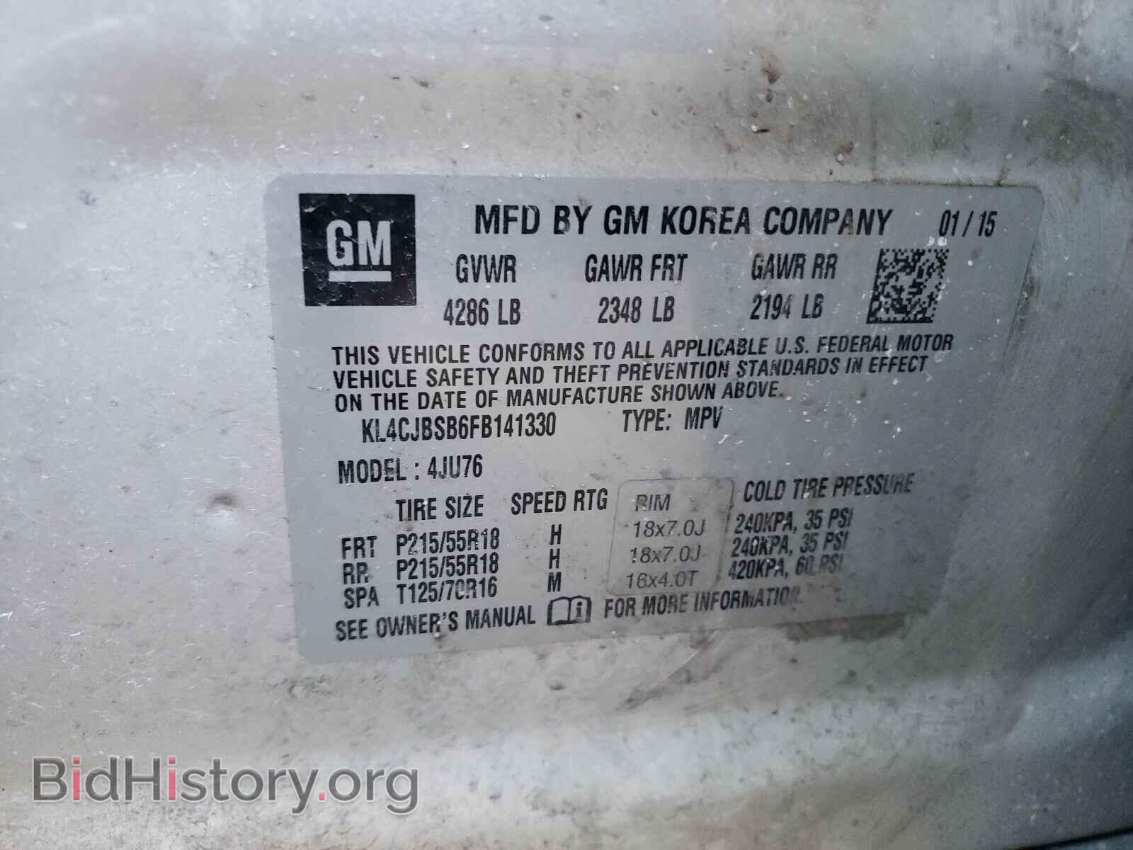 2015 BUICK ENCORE - VIN: KL4CJBSB6FB141330 - Фото 10