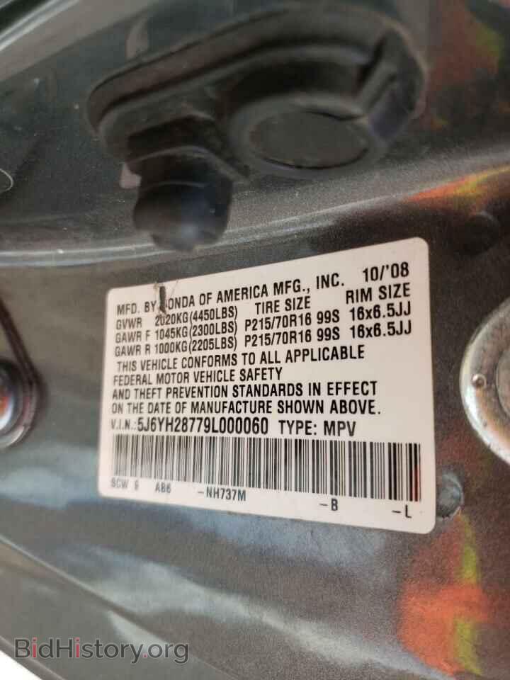 2009 HONDA ELEMENT - VIN: 5J6YH28779L000060 - Фото 14
