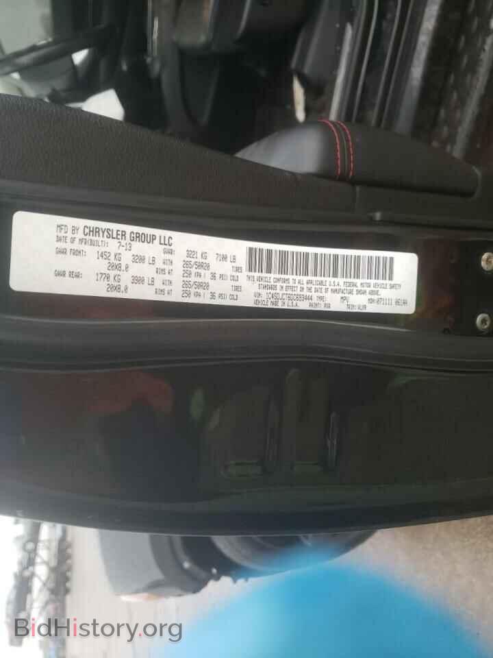 2013 Dodge DURANGO (VIN 1C4SDJCT6DC693444) — photo 10 of 10