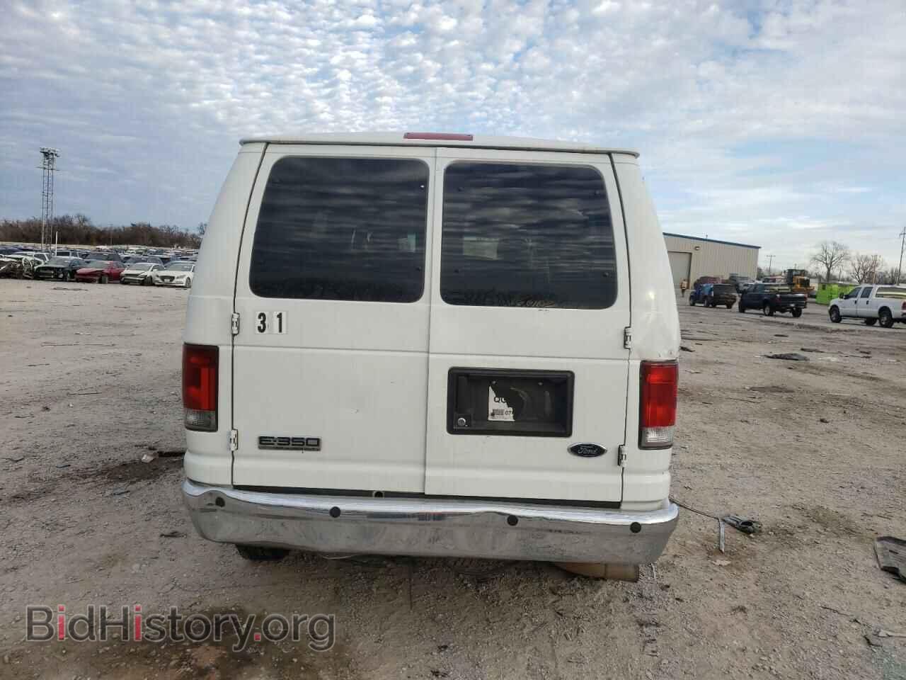2011 FORD ECONOLINE - VIN: 1FBNE3BL8BDA67414 - Фото 6