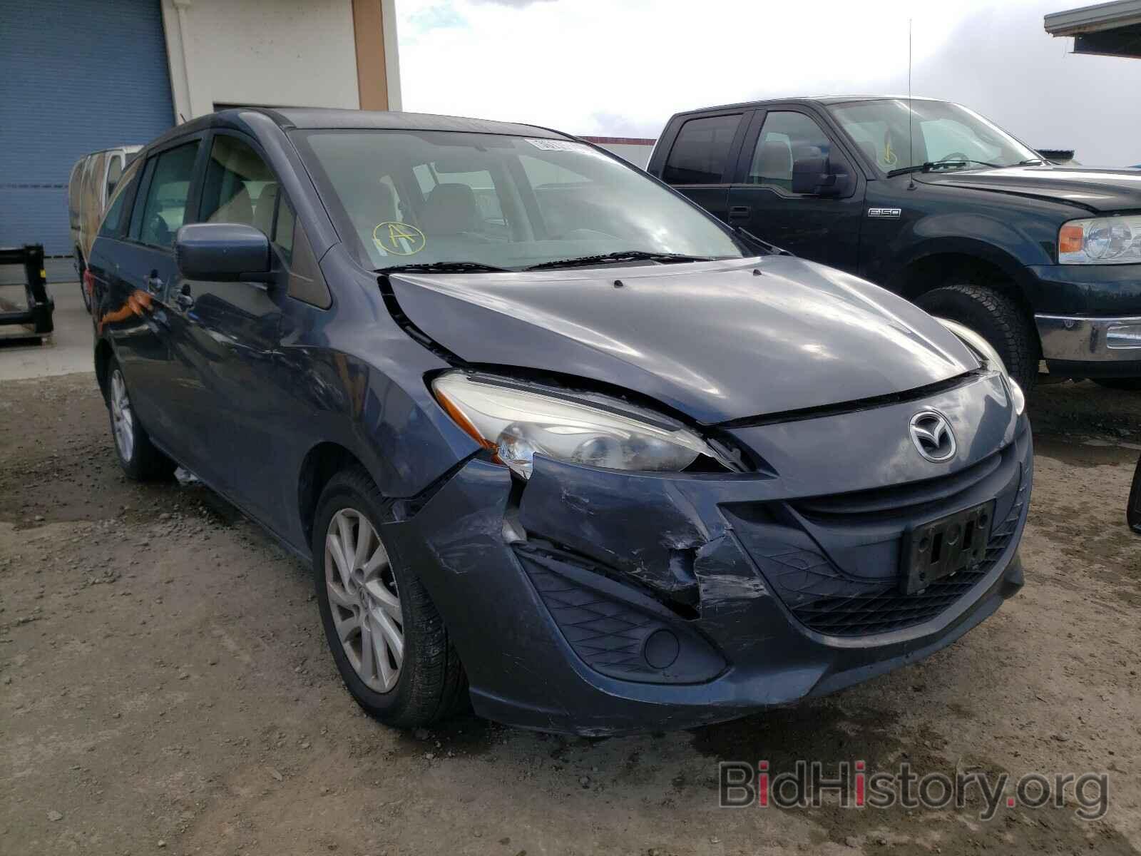 Photo JM1CW2BL7C0104357 - MAZDA 5 2012