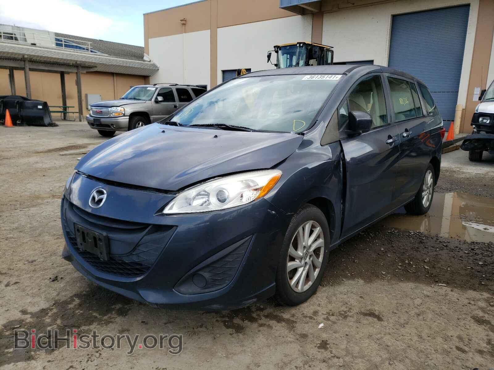 2012 MAZDA 5 - VIN: JM1CW2BL7C0104357 - Photo 2