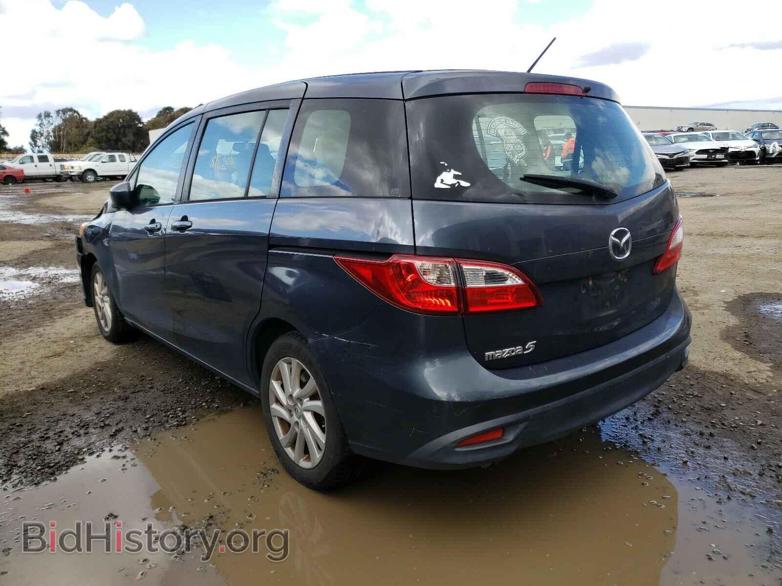 2012 MAZDA 5 - VIN: JM1CW2BL7C0104357 - Photo 3