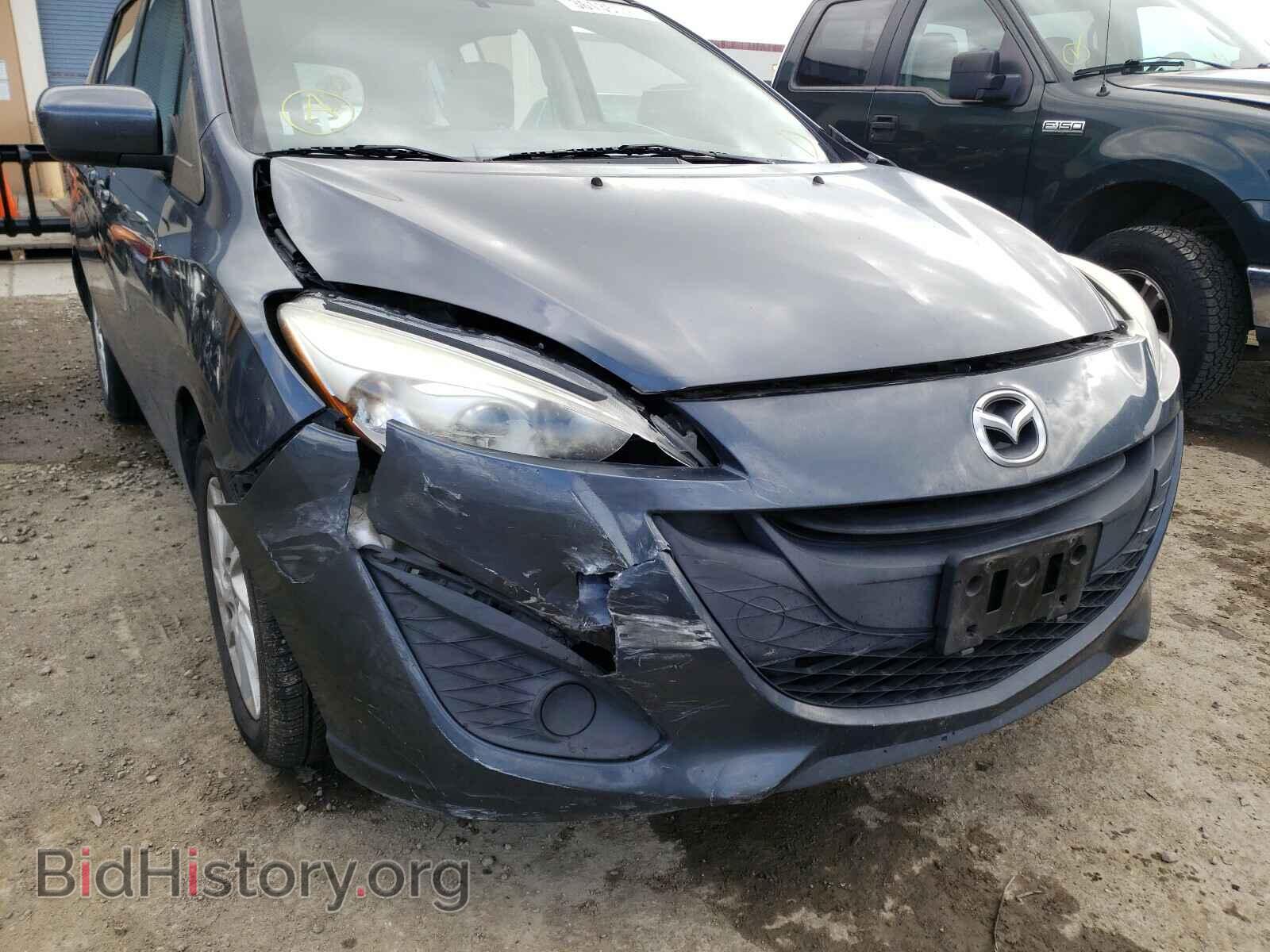 2012 MAZDA 5 - VIN: JM1CW2BL7C0104357 - Photo 9