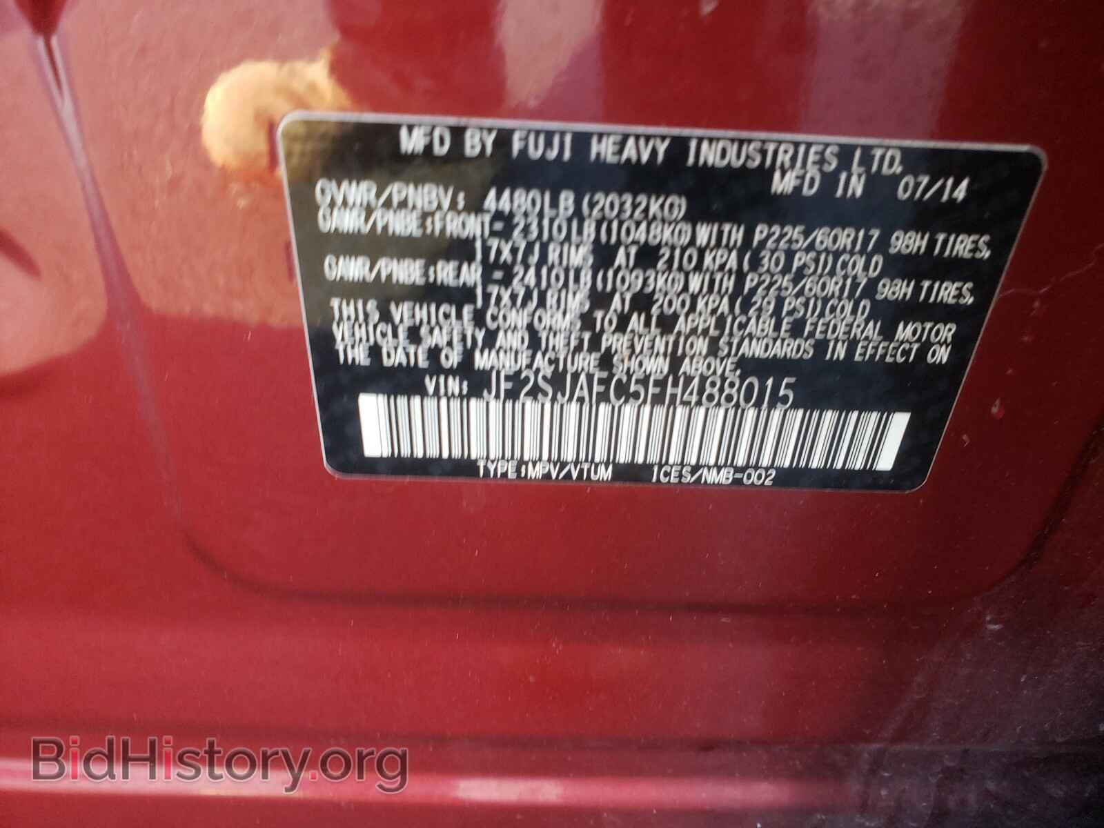 2015 SUBARU FORESTER - VIN: JF2SJAFC5FH488015 - Photo 10