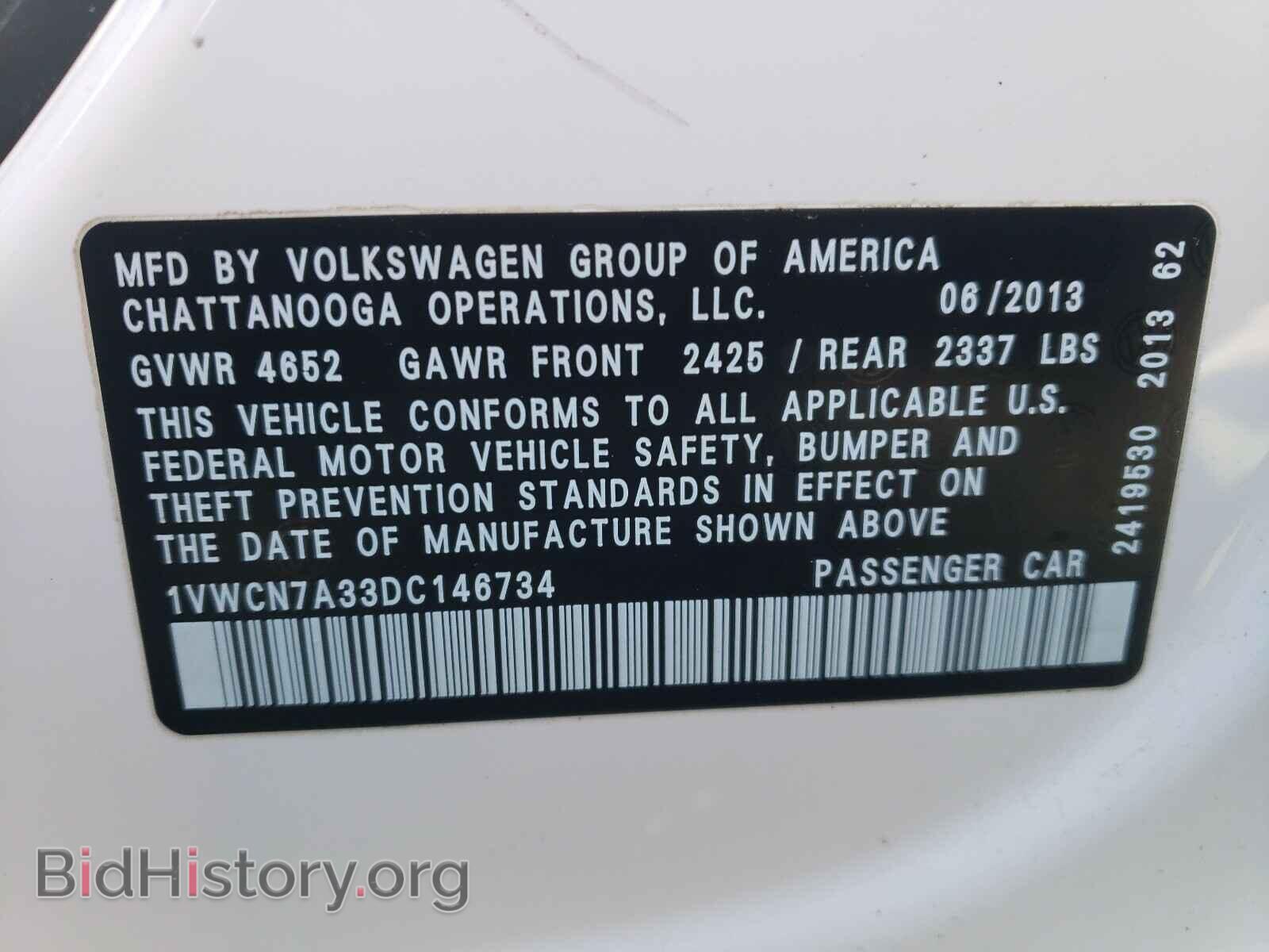 2013 VOLKSWAGEN PASSAT - VIN: 1VWCN7A33DC146734 - Фото 10