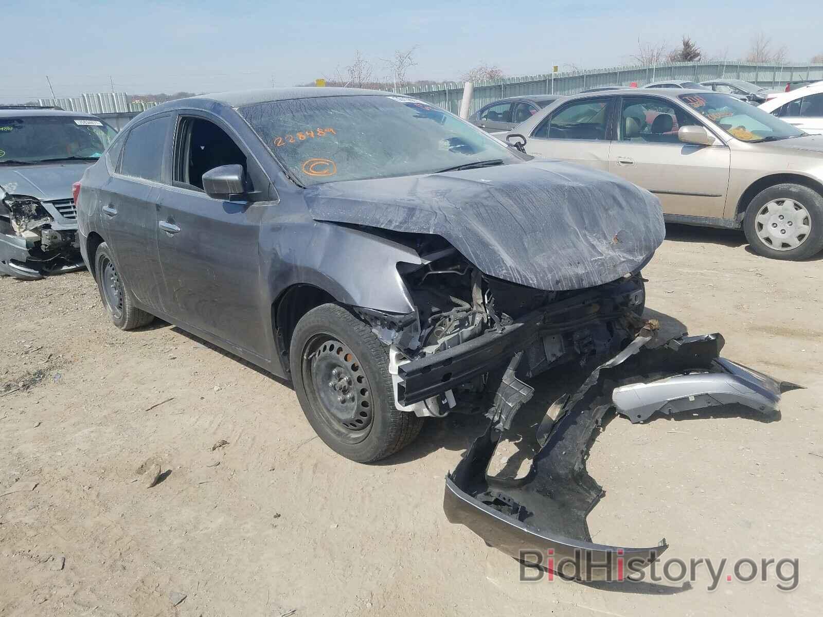 Фотография 3N1AB7AP5JY228489 - NISSAN SENTRA 2018