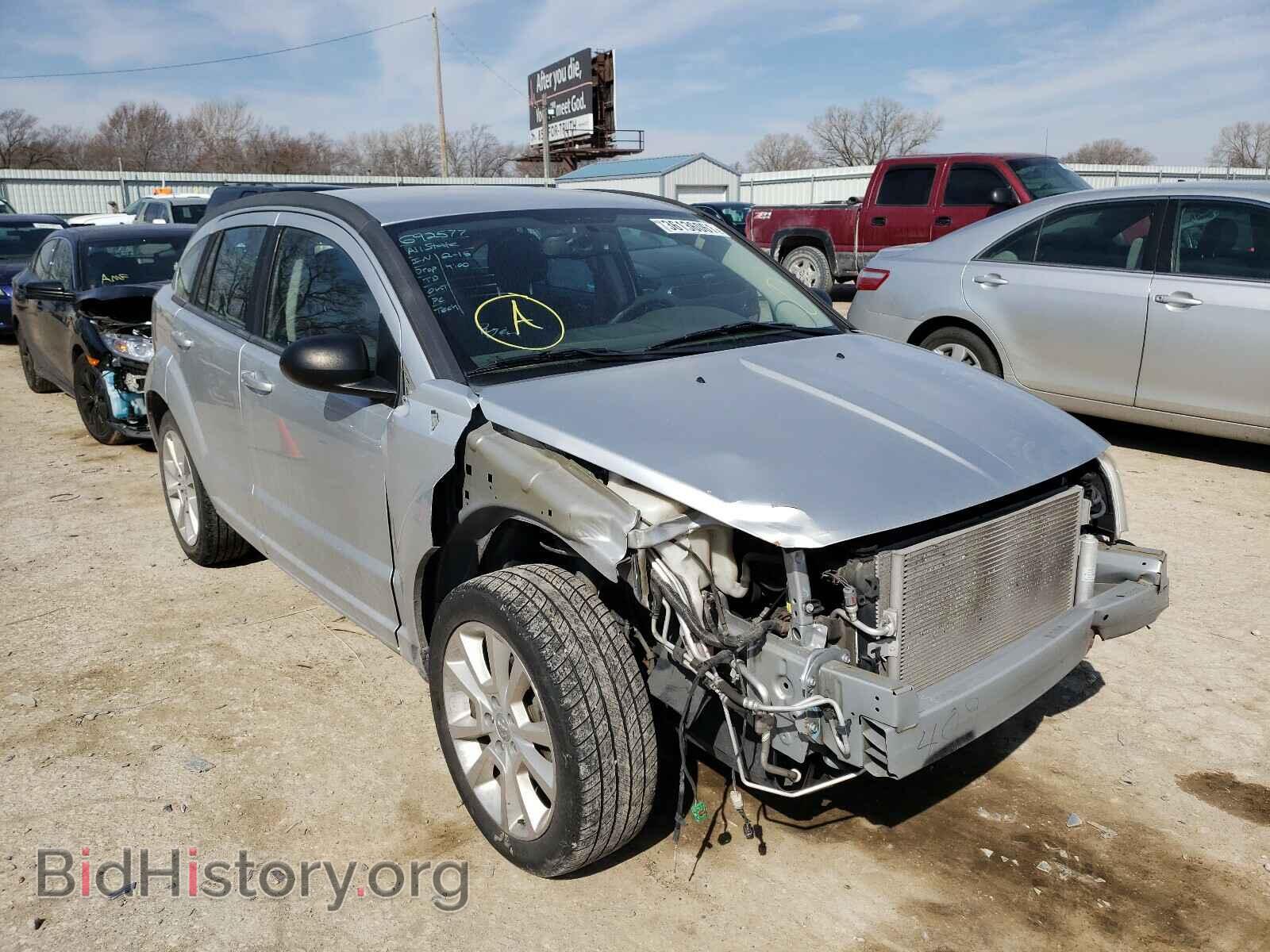 Фотография 1B3CB5HA6BD141380 - DODGE CALIBER 2011
