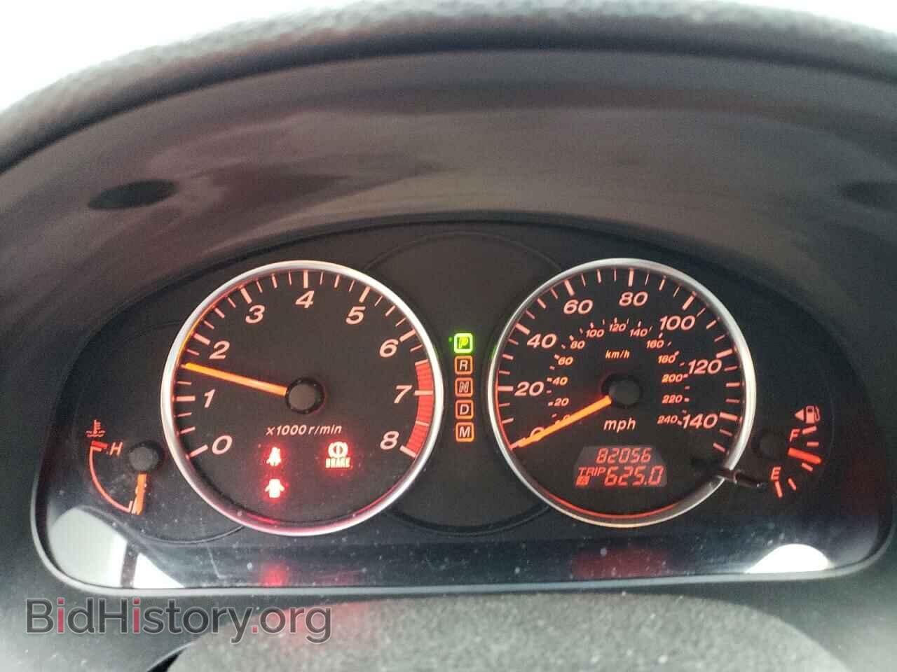 2008 MAZDA 6 - VIN: 1YVHP80CX85M36743 - Фото 9