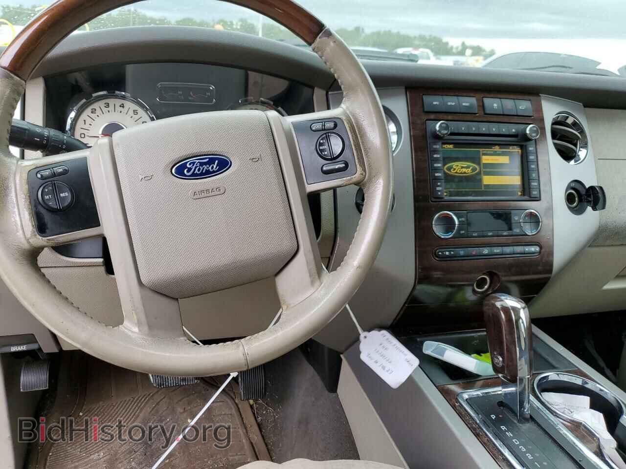 2009 FORD EXPEDITION - VIN: 1FMFU19599EB27781 - Фото 8