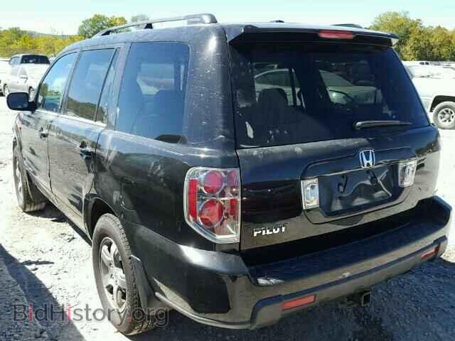 2008 HONDA PILOT - VIN: 5FNYF28598B026073 - Фото 3
