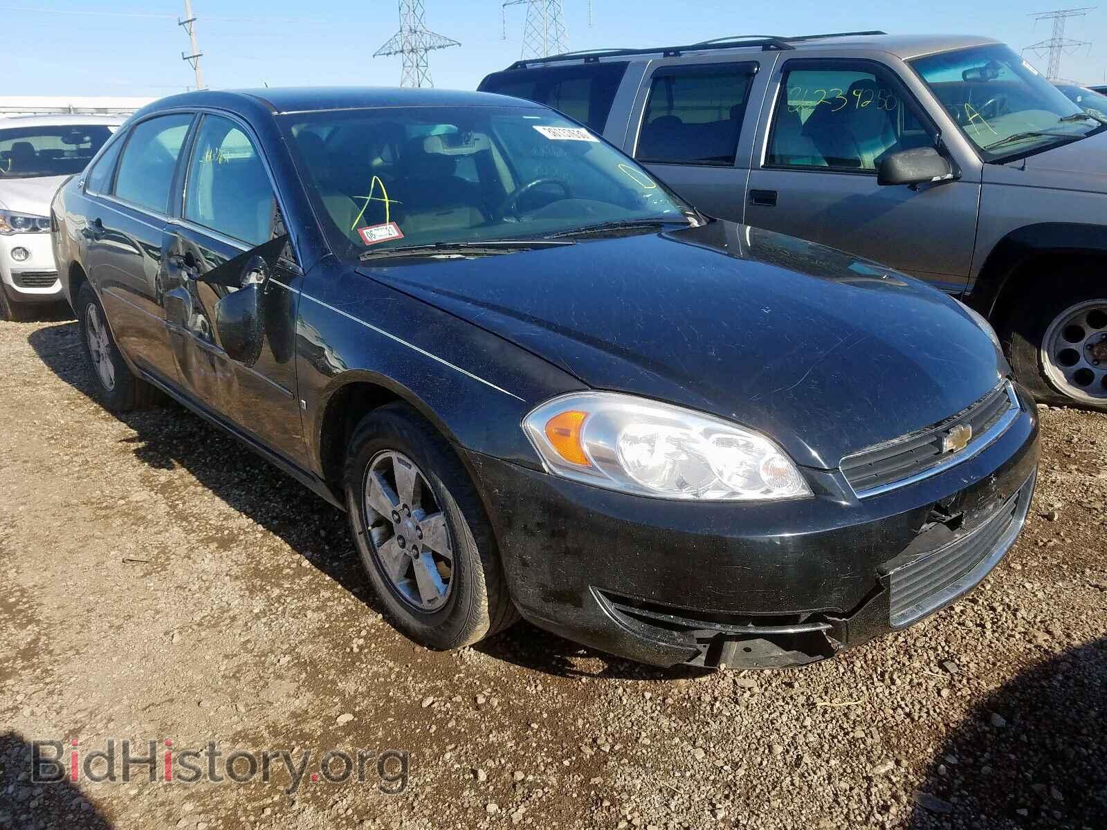 Фотография 2G1WT58K479358893 - CHEVROLET IMPALA 2007