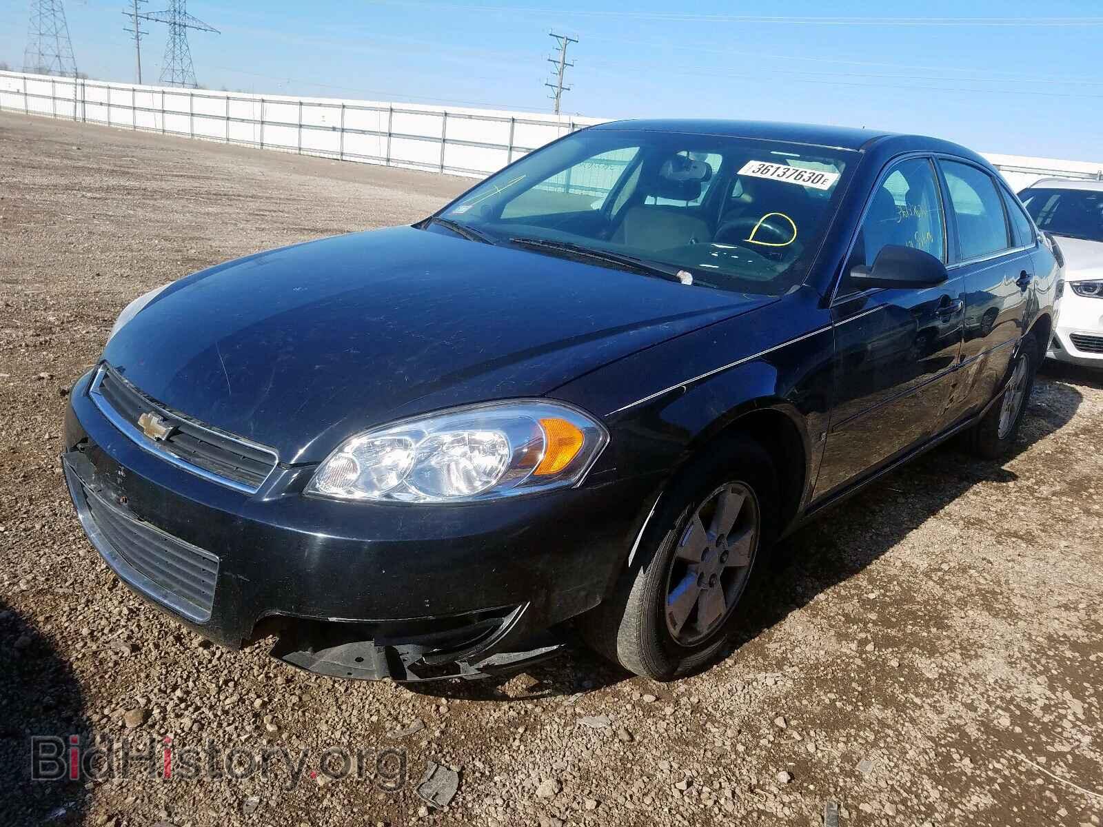 2007 CHEVROLET IMPALA - VIN: 2G1WT58K479358893 - Фото 2
