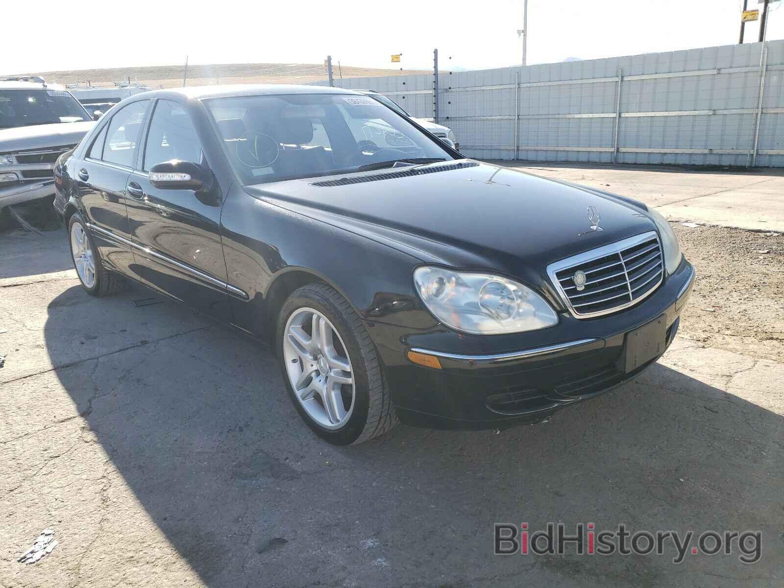 Фотография WDBNF67J86A473183 - MERCEDES-BENZ S CLASS 2006