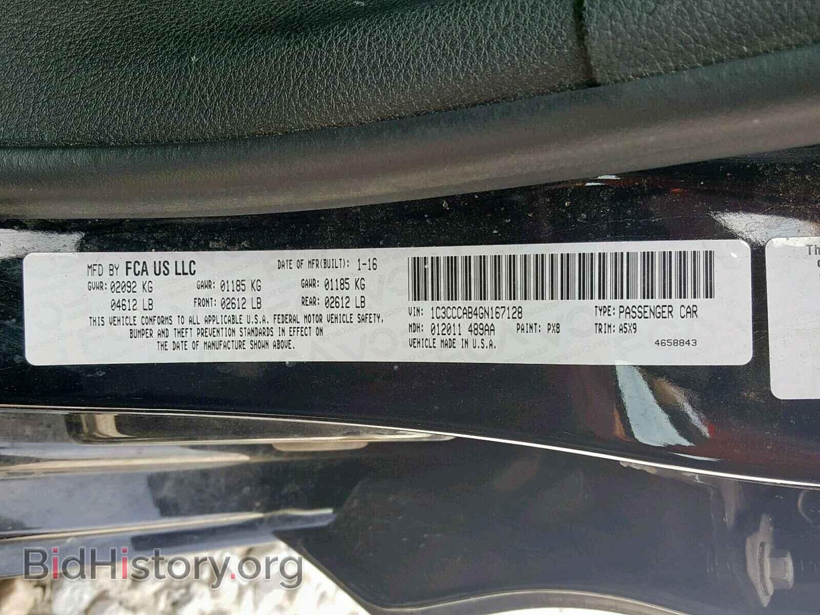 2016 CHRYSLER 200 - VIN: 1C3CCCAB4GN167128 - Photo 10