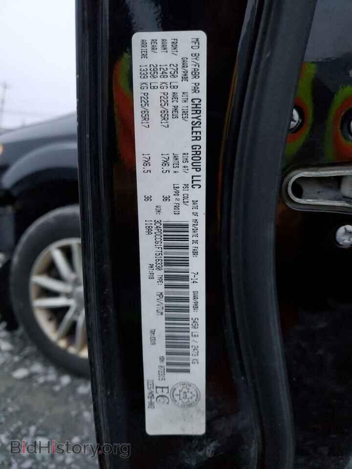 2015 DODGE JOURNEY - VIN: 3C4PDCCG1FT516330 - Фото 13