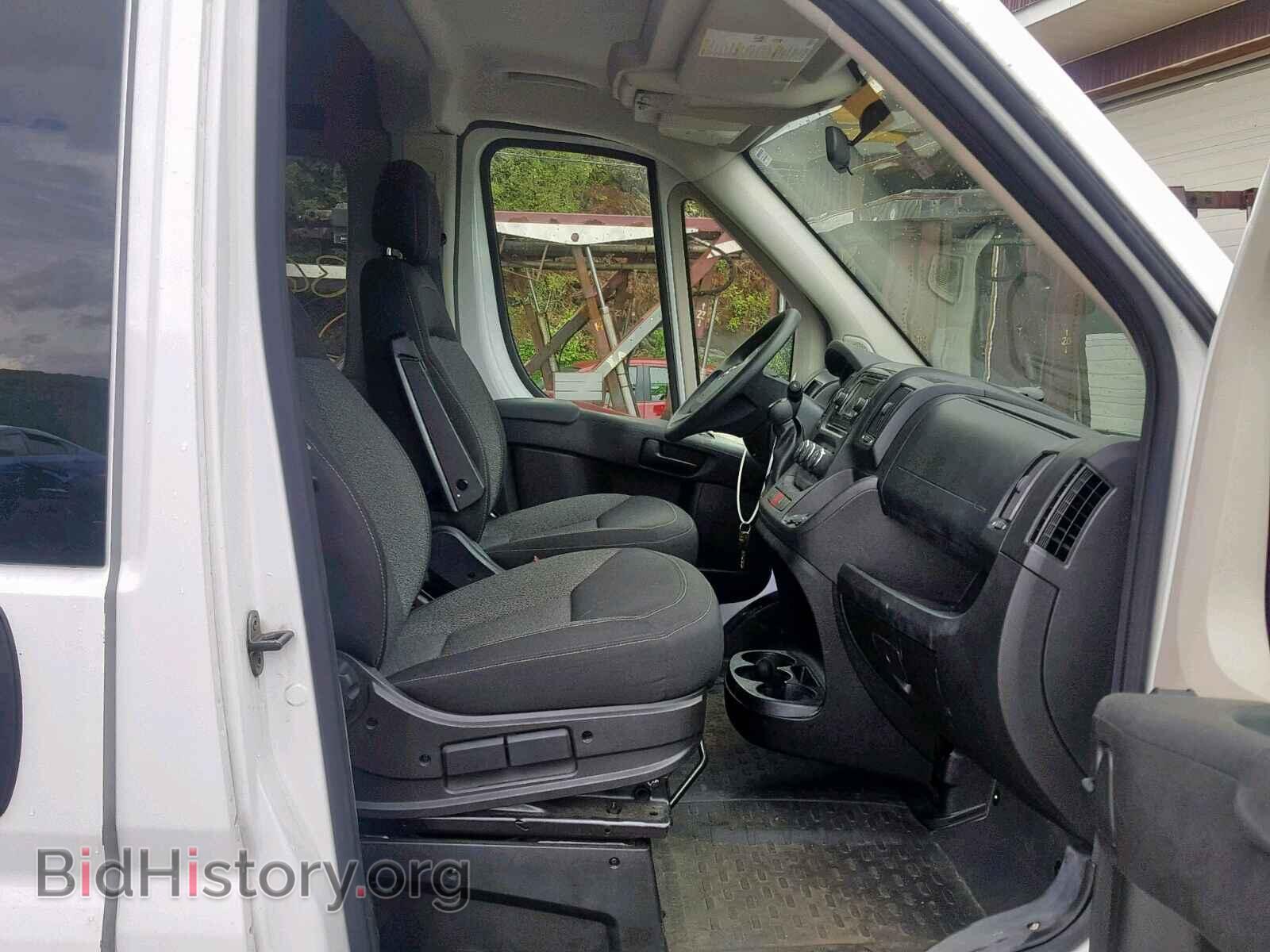 2014 RAM PROMASTER - VIN: 3C6TRVPG8EE121965 - Фото 5
