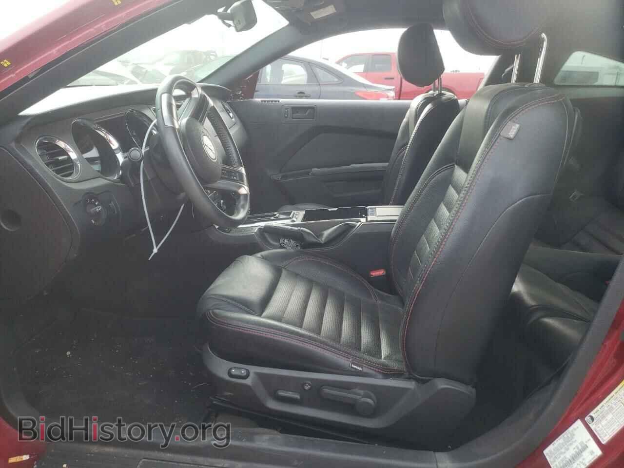 2014 FORD MUSTANG - VIN: 1ZVBP8AM7E5252355 - Фото 7