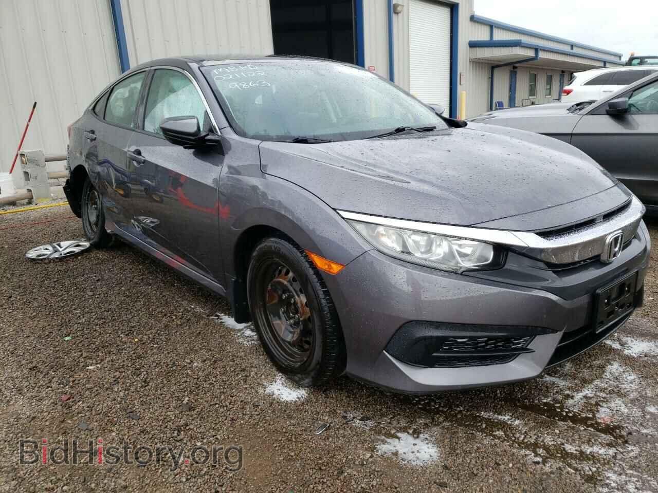 Фотография 2HGFC2F5XGH539863 - HONDA CIVIC 2016