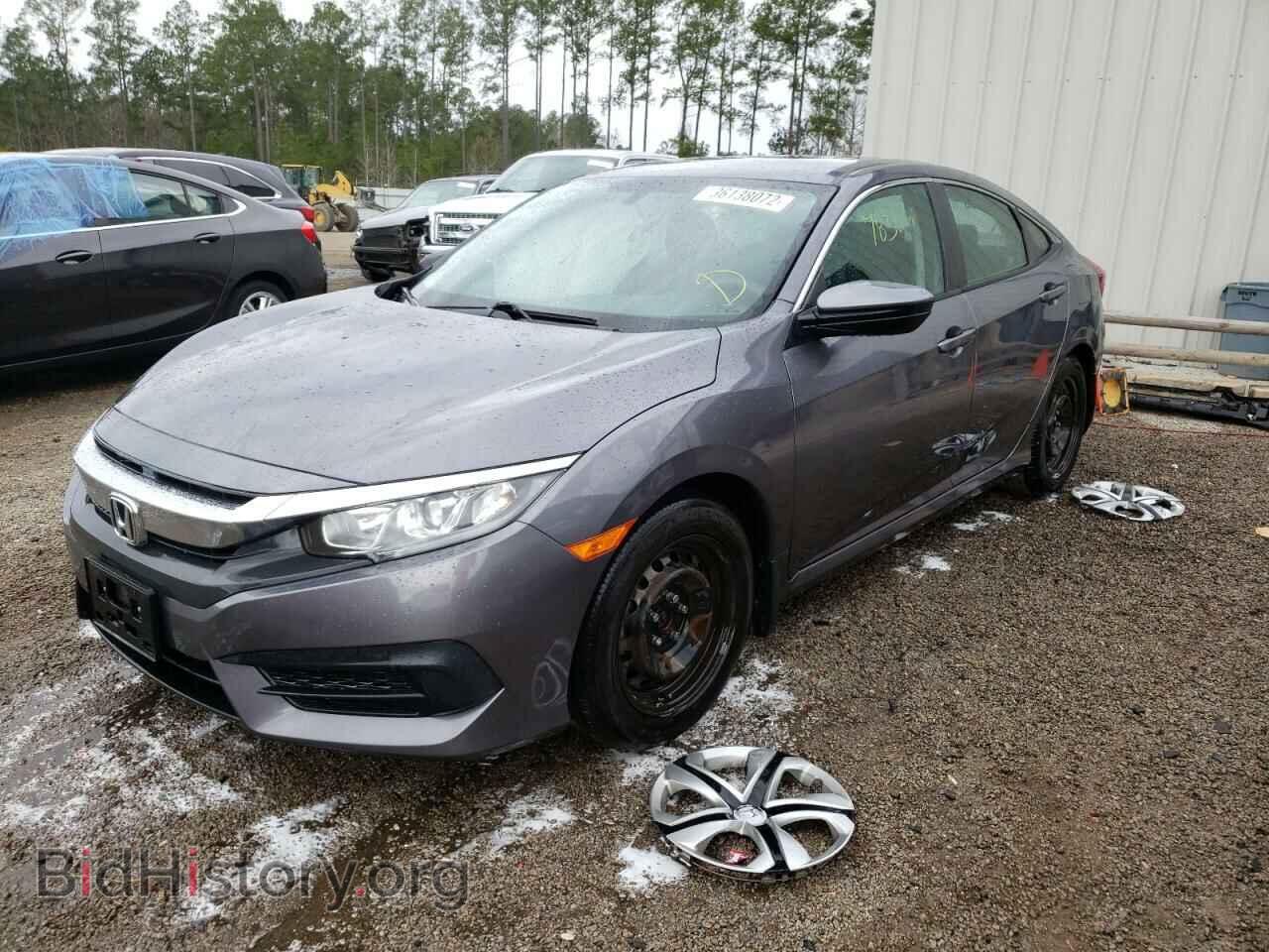 2016 HONDA CIVIC - VIN: 2HGFC2F5XGH539863 - Фото 2