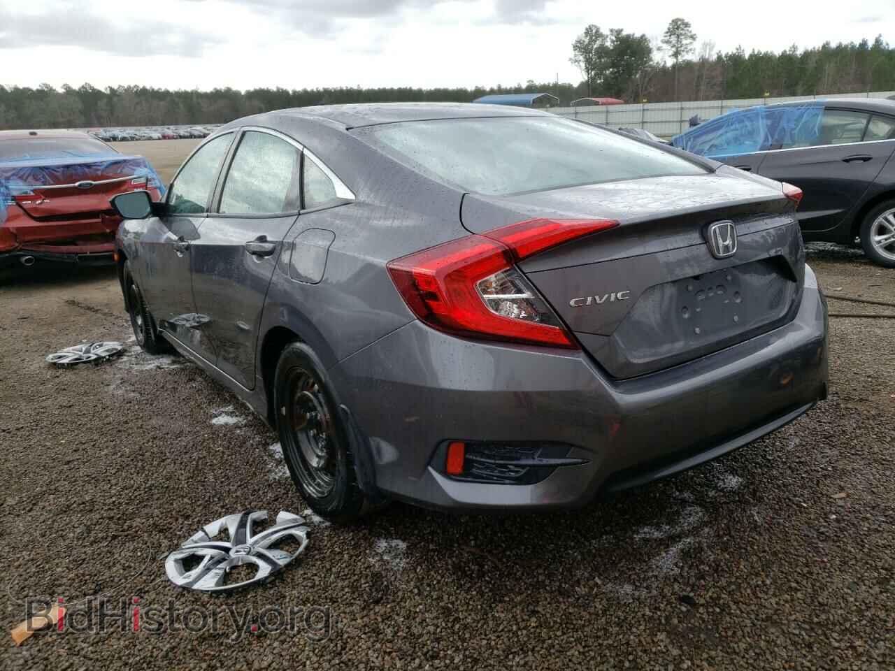 2016 HONDA CIVIC - VIN: 2HGFC2F5XGH539863 - Фото 3