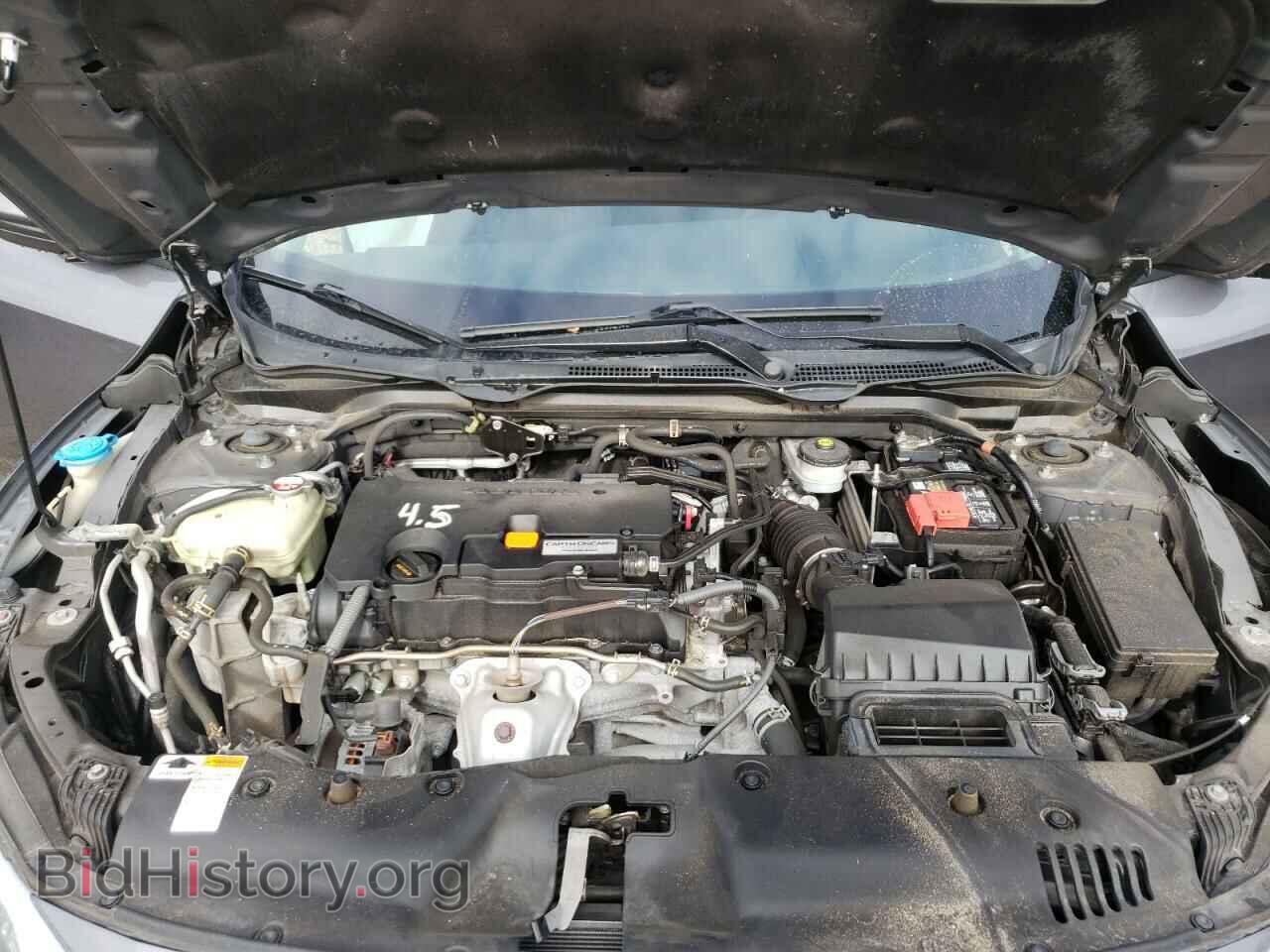 2016 HONDA CIVIC - VIN: 2HGFC2F5XGH539863 - Фото 7