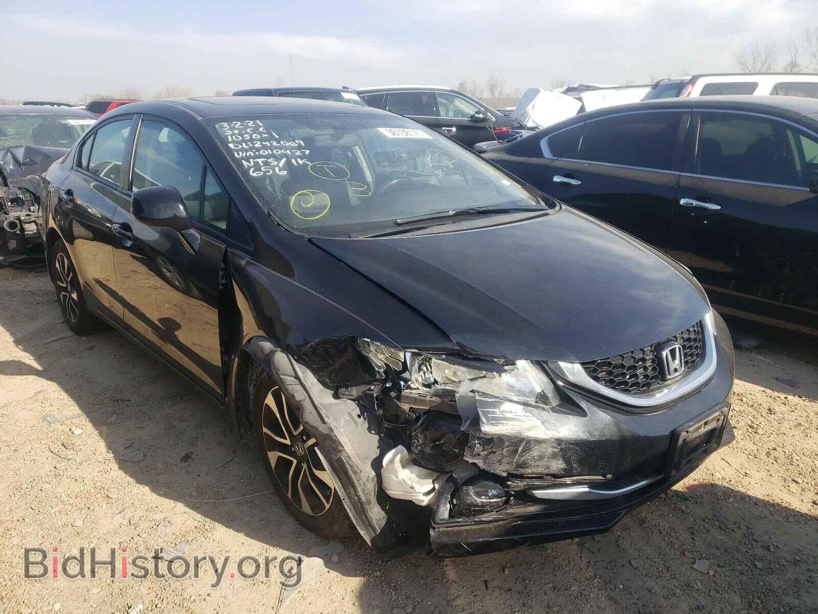 Фотография 19XFB2F93DE010427 - HONDA CIVIC 2013