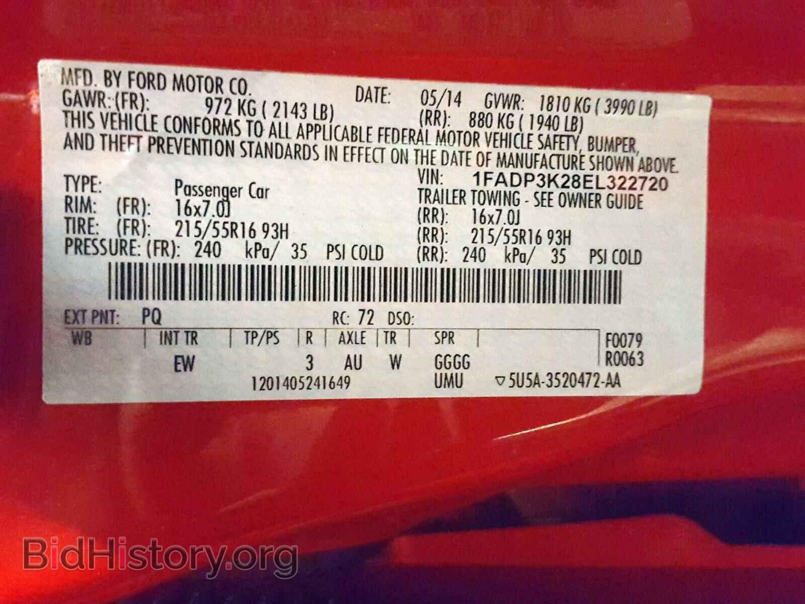 2014 FORD FOCUS - VIN: 1FADP3K28EL322720 - Фото 10