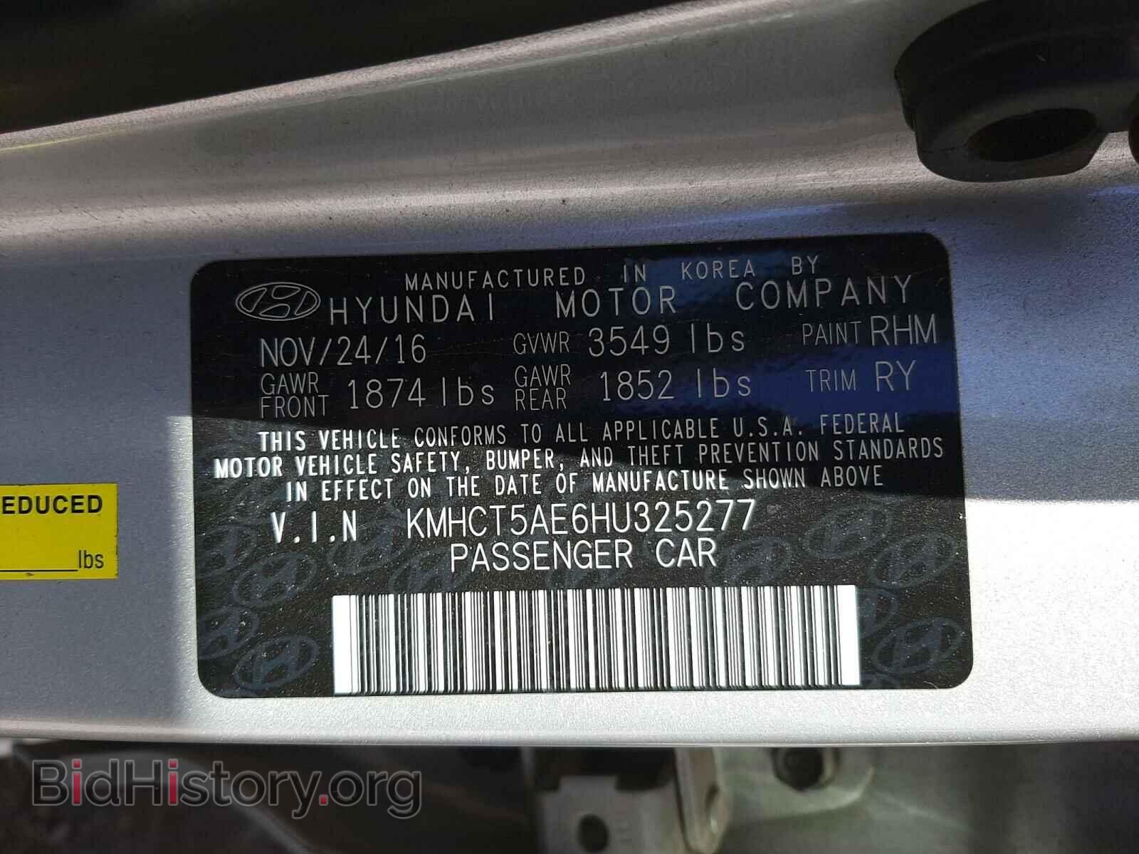 2017 HYUNDAI ACCENT - VIN: KMHCT5AE6HU325277 - Фото 10
