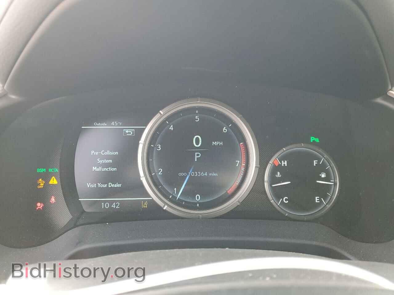2017 LEXUS RX350 - VIN: 2T2BZMCA7HC118621 - Фото 9