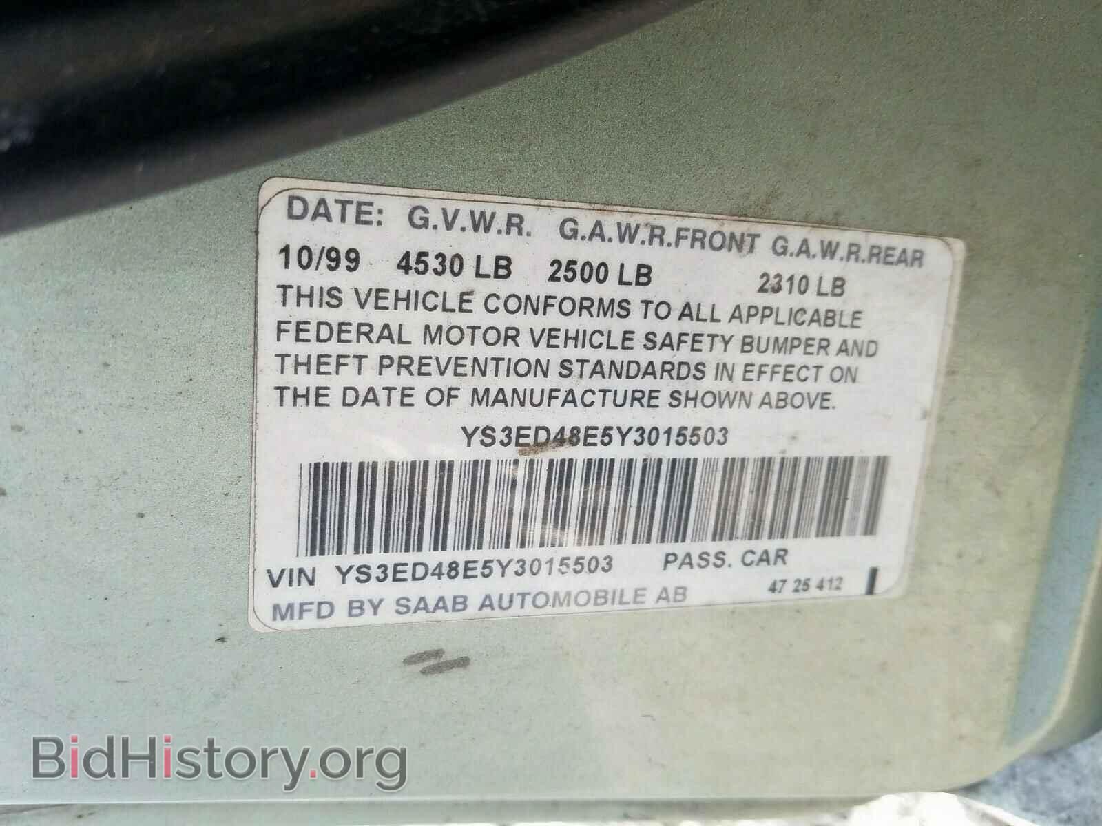 2000 SAAB 9 5 - VIN: YS3ED48E5Y3015503 - Фото 10