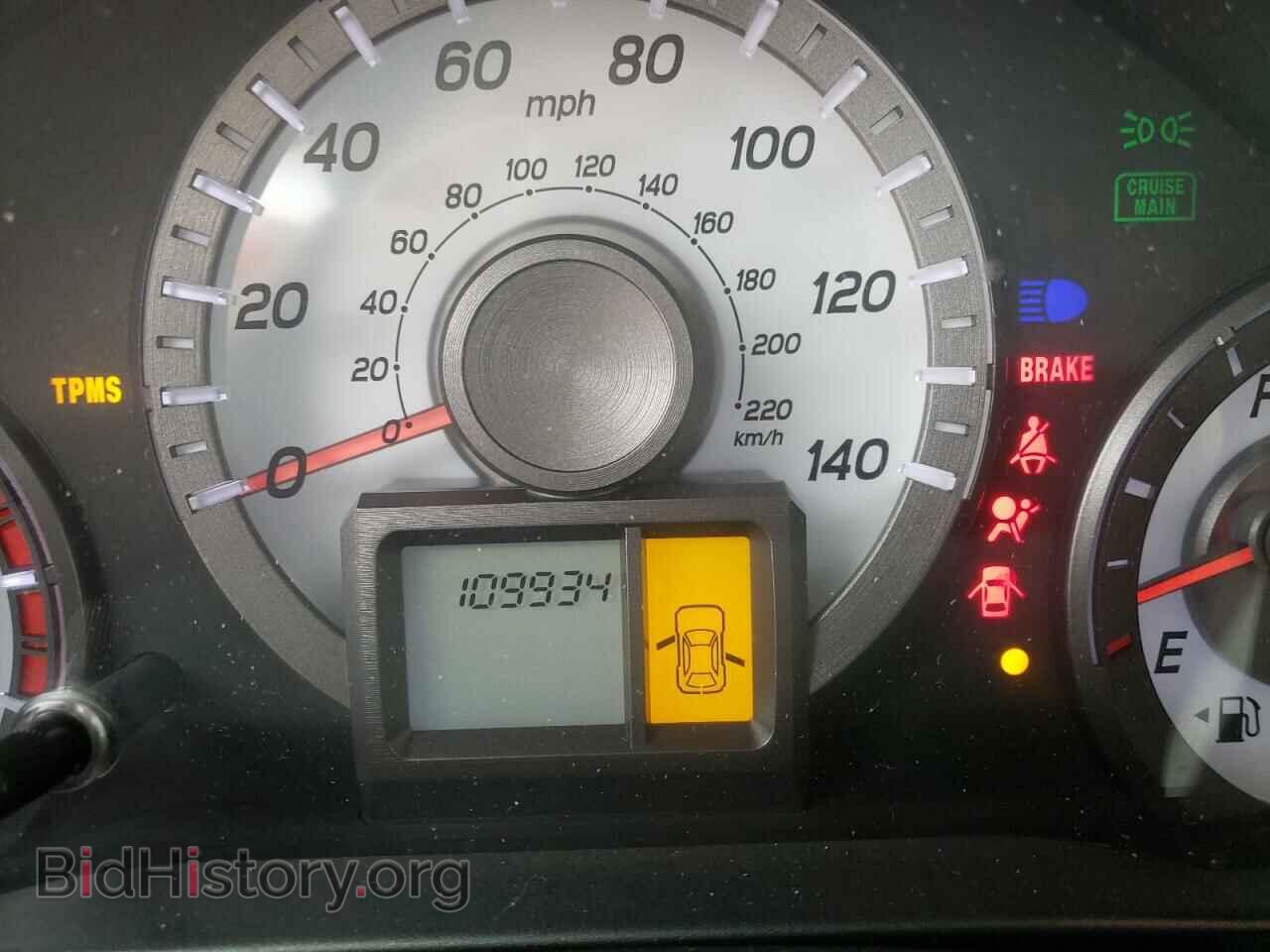 2014 HONDA PILOT - VIN: 5FNYF3H24EB011388 - Фото 8