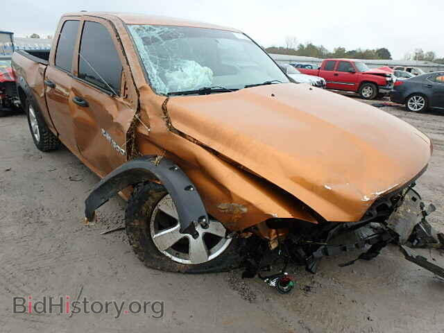 Фотография 1C6RD7FT1CS329716 - DODGE RAM 1500 2012