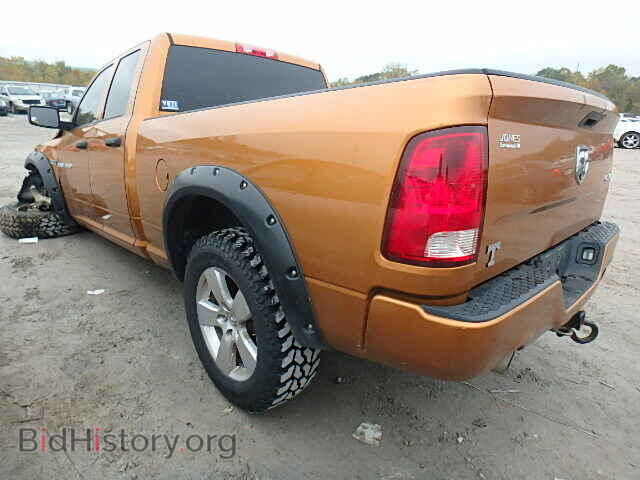 2012 DODGE RAM 1500 - VIN: 1C6RD7FT1CS329716 - Фото 3