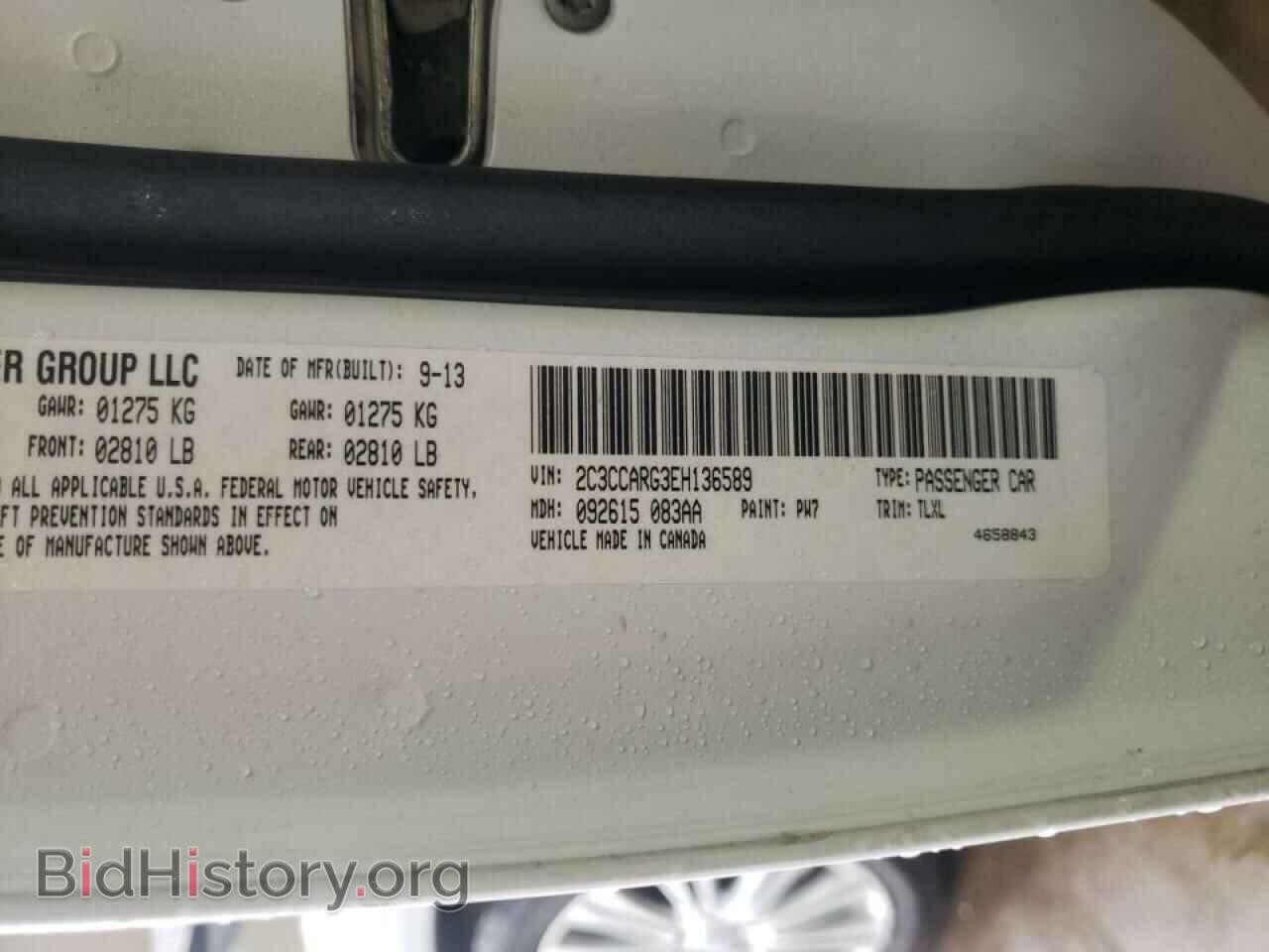 2014 CHRYSLER 300 - VIN: 2C3CCARG3EH136589 - Фото 10