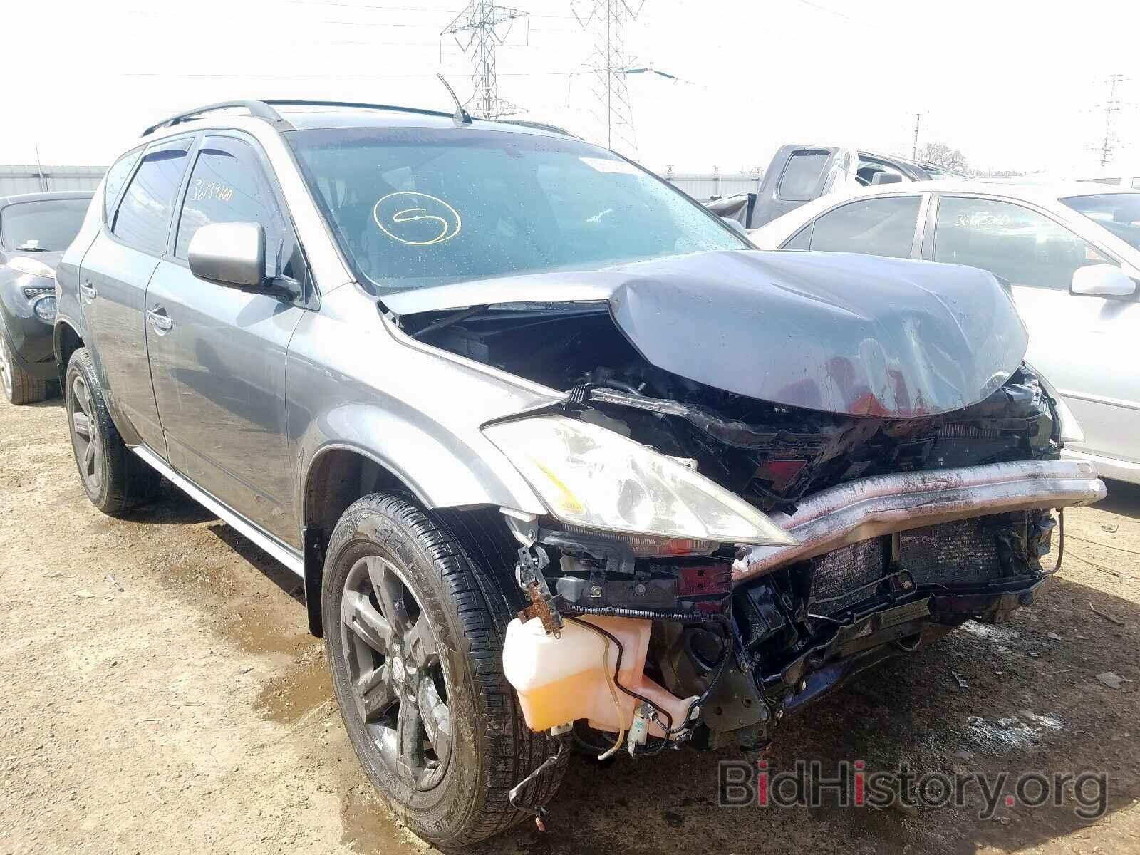 Photo JN8AZ08W07W618496 - NISSAN MURANO 2007