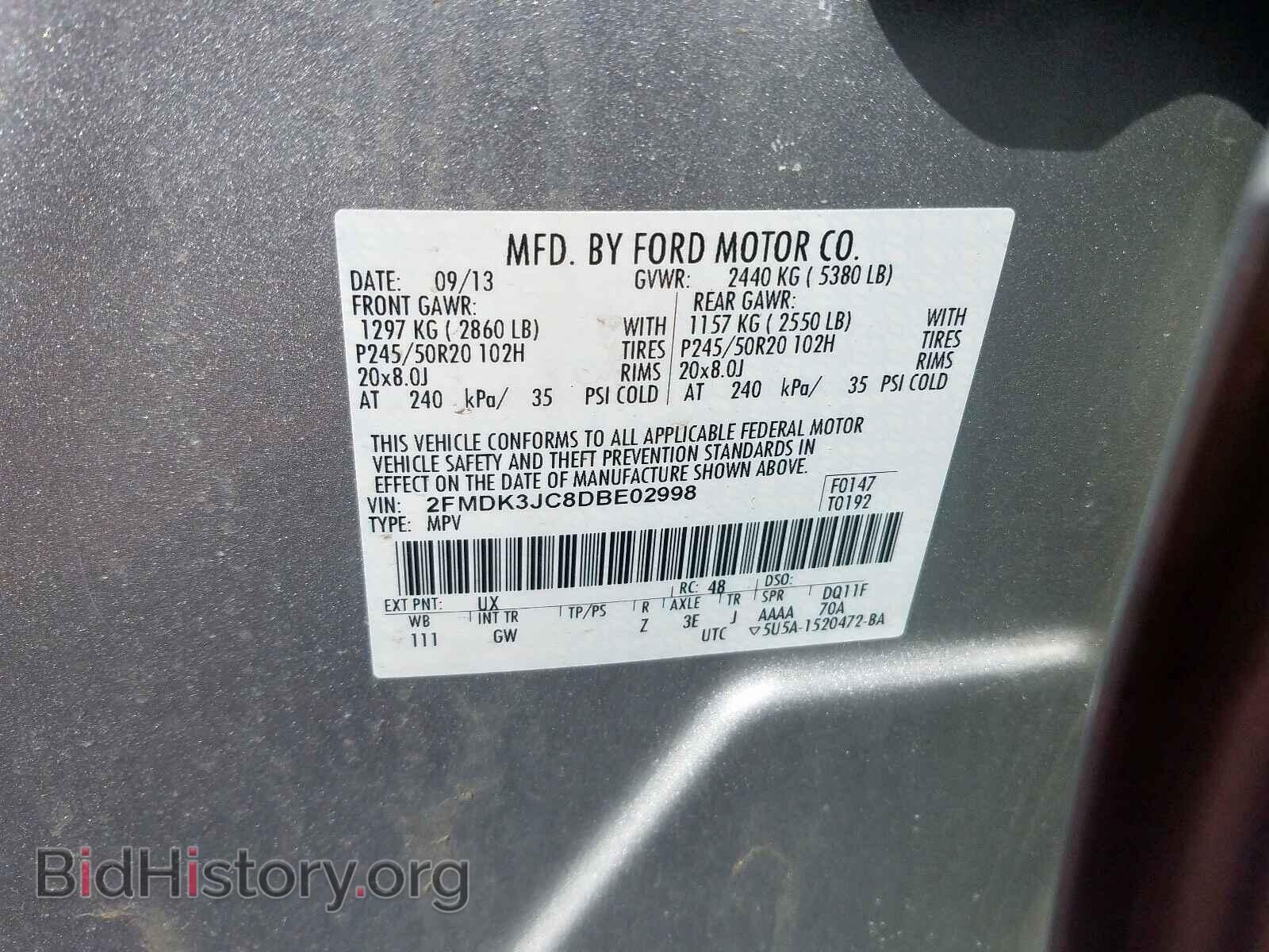 2013 FORD EDGE - VIN: 2FMDK3JC8DBE02998 - Фото 10