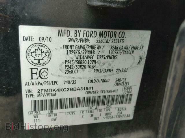 2011 FORD EDGE - VIN: 2FMDK4KC2BBA31841 - Фото 10