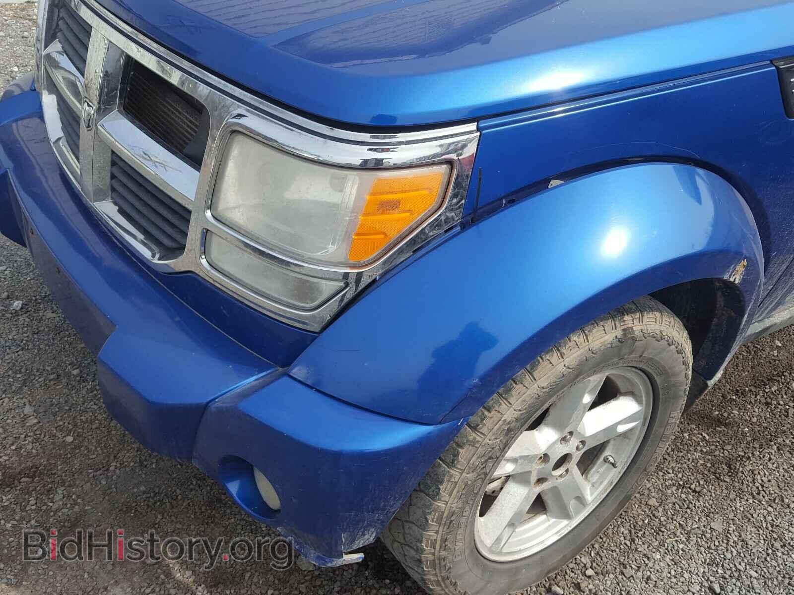 2008 DODGE NITRO - VIN: 1D8GU28K78W120764 - Фото 9