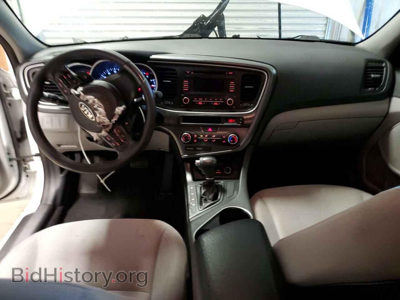 2015 KIA OPTIMA - VIN: 5XXGM4A74FG486096 - Фото 8