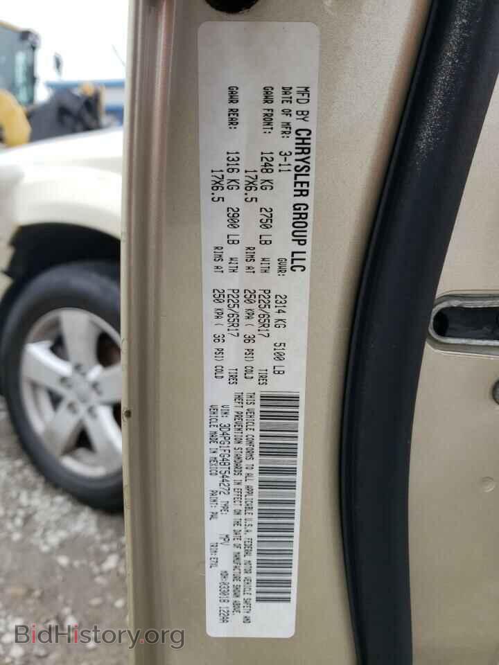 2011 DODGE JOURNEY - VIN: 3D4PG1FG4BT544272 - Фото 10