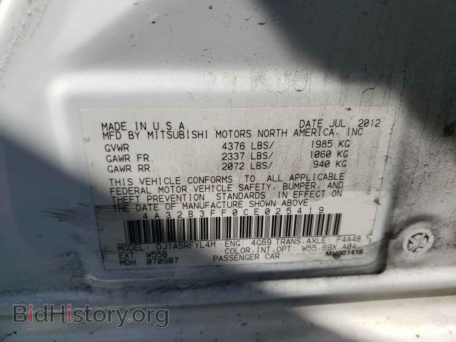 2012 MITSUBISHI GALANT - VIN: 4A32B3FF0CE025419 - Фото 10