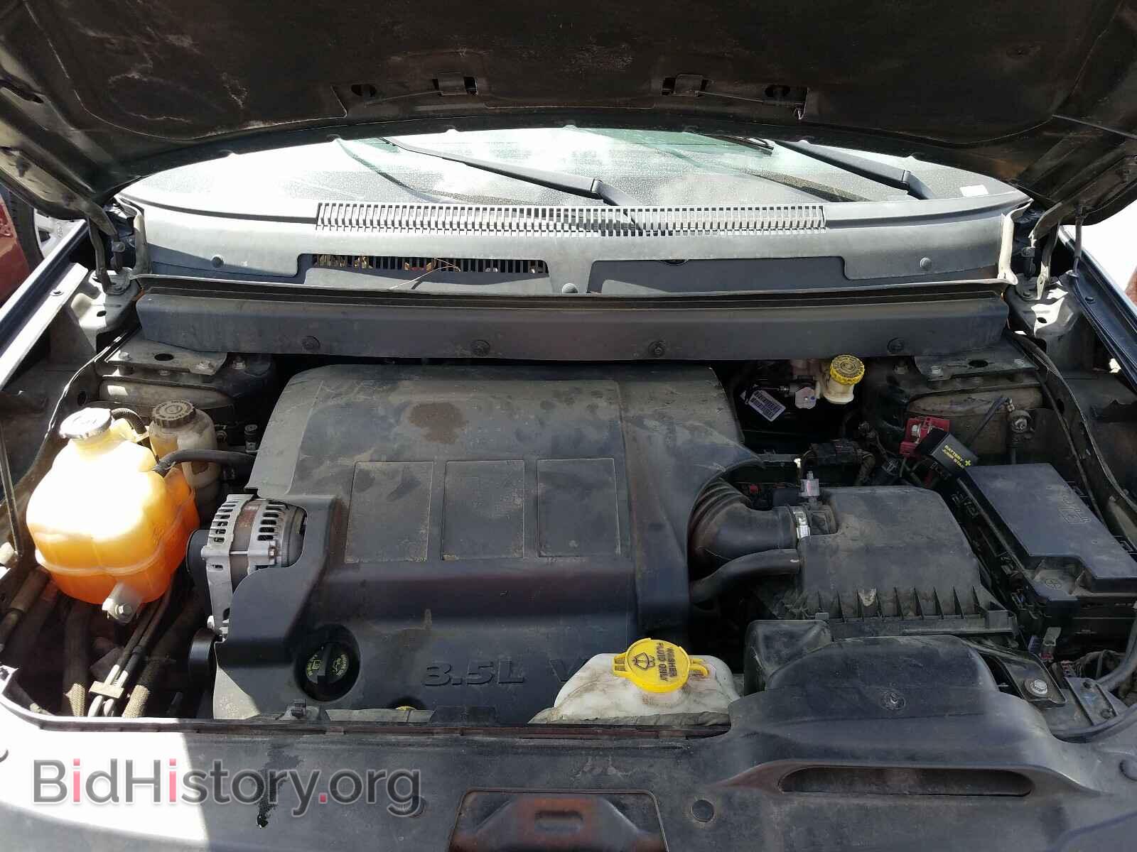 2010 DODGE JOURNEY - VIN: 3D4PG5FV6AT151510 - Фото 7