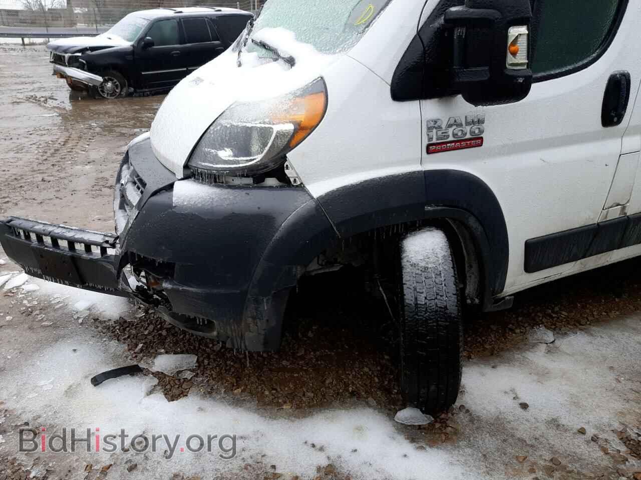 2017 RAM PROMASTER - VIN: 3C6TRVBG7HE517462 - Photo 9