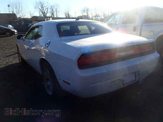 2014 DODGE CHALLENGER - VIN: 2C3CDYAG9EH238657 - Photo 3